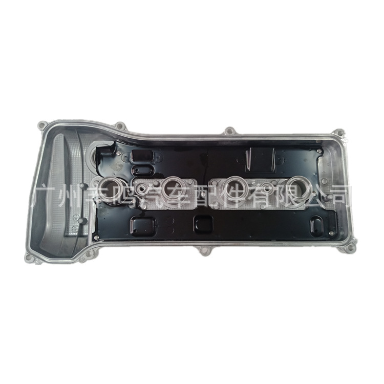Tapa de Válvulas de Motor 11201-28032 11201-0H030 para Toyota