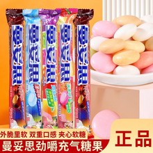 ����˼�ǄŽ�����Ǵ�Ƥܛ��37g�l�b�����޺���ˮ���ɘ�ζ��ʳƷ