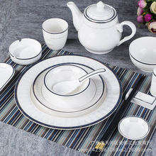 陶瓷摆台餐具套餐骨碟翅碗茶杯汤勺四件套饭店会所消毒餐具五件套