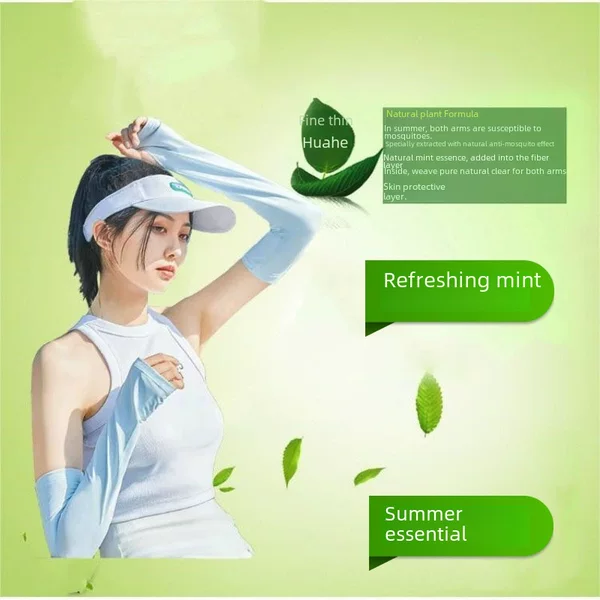 Uv Protection Summer Sun Protection Mint Ice Sleeves for Women Wholesale Colorful Ice Silk Cycling Sleeves for Men and Women Anti-Mosquito