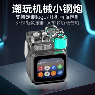 �����@ʾ���{������K15��՟������yʽDK08���@ʾ��APP�{�����