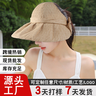 �¿��ļ���ꖷ���͸����ñŮ�������e���ΰٴ�ñ�Ӵ��؟o픲�ñ