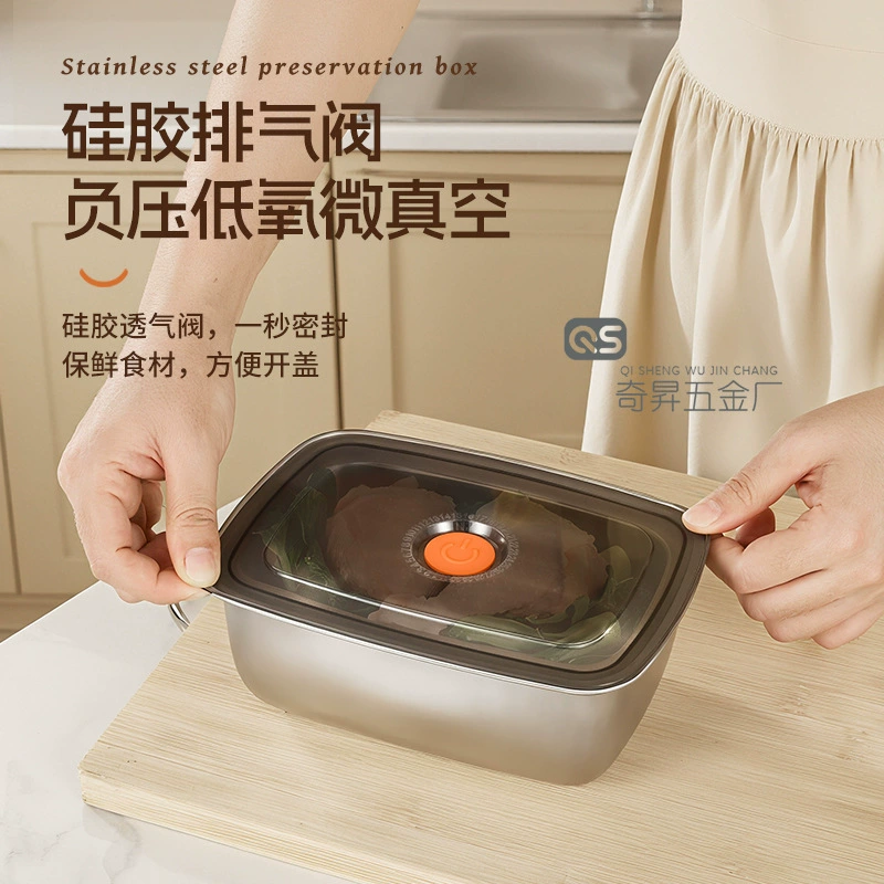 Заводская коробка из нержавеющей стали для хранения свежих коробок для домашнего бенто коробка для холодильника специальная герметичная коробка для холодильников с крышкой коробка для хранения ланч-бокс