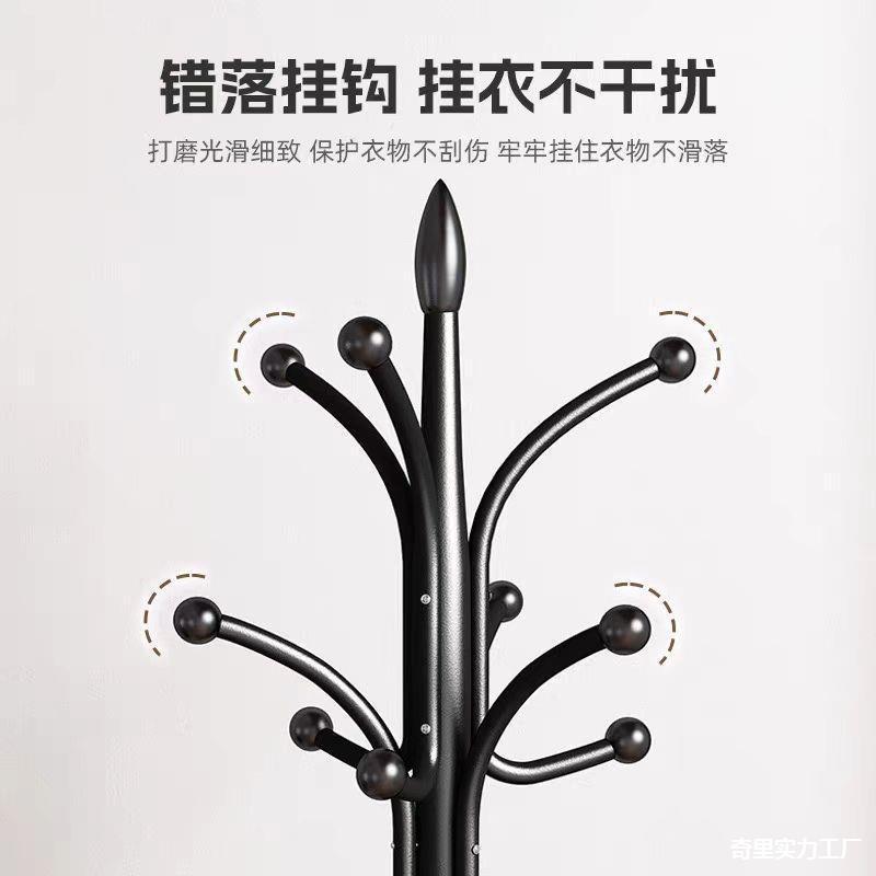 Percha de ropa de hierro forjado tipo piso percha de ropa de dormitorio sala de estar doméstica vertical simple ropa de ropa al por mayor