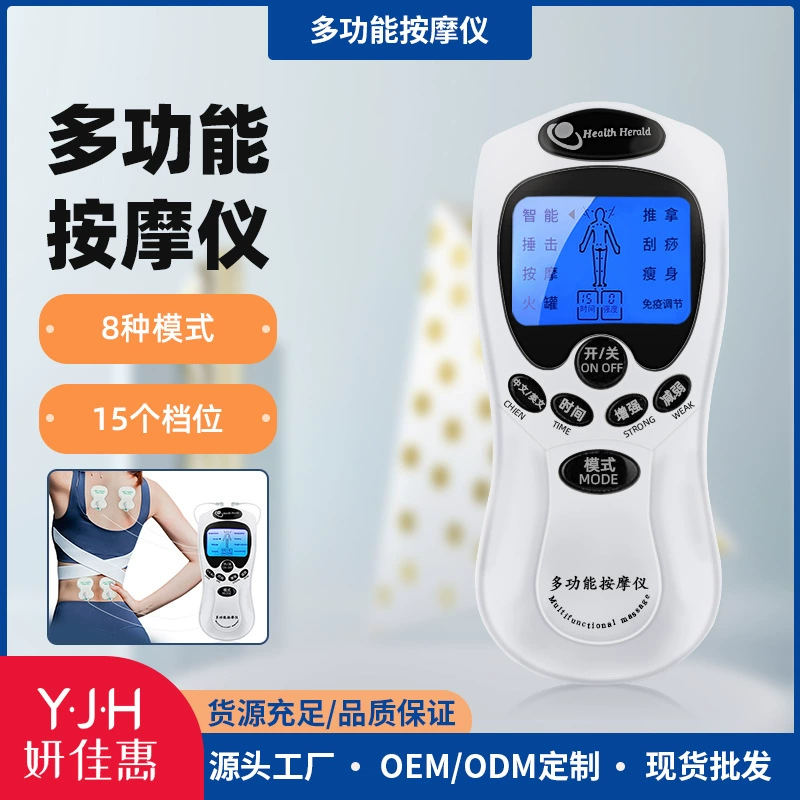 Universal small massager, shoes, wholesale