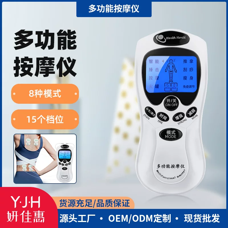 Universal small massager, shoes, wholesale
