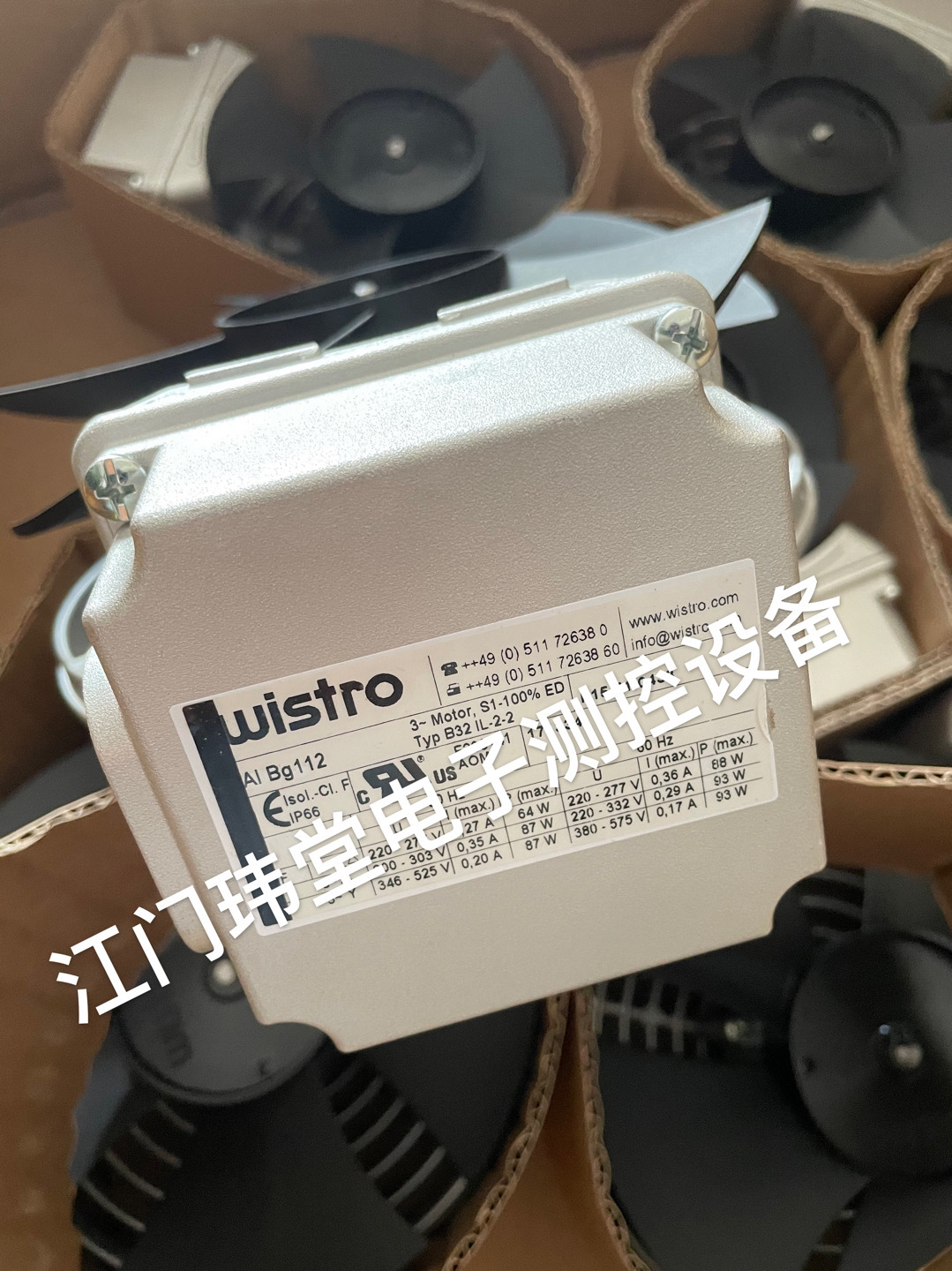 FLAI BG90 P15.51.0425 Wistro Fan 220/277VAC IP66 Waterproof Motor Fan