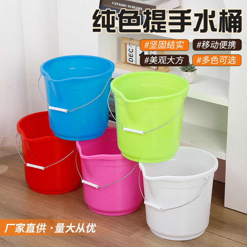Fabricante de cubo portátil de color sólido al por mayor cubo de plástico cubo portátil de plástico cubo portátil de plástico image 1