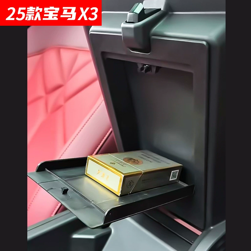 Подходит для 25 моделей BMW X3 скрытая коробка для хранения ящика для хранения