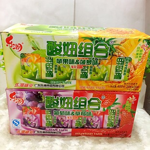 ������椽M��280��ˮ��ζ����ܛ��80����f��ʳ���ζ��֭ܛ��