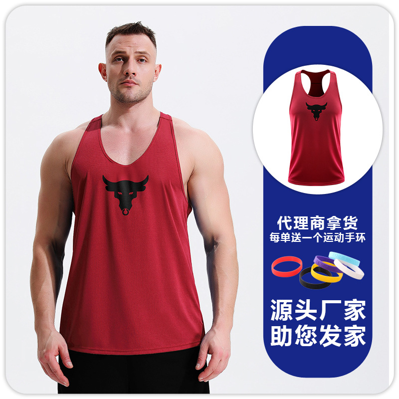Hombres fitness entrenamiento muscular suelto I-Bull impresión mesh deportivo culturismo casual chaleco de hombro sin mangas