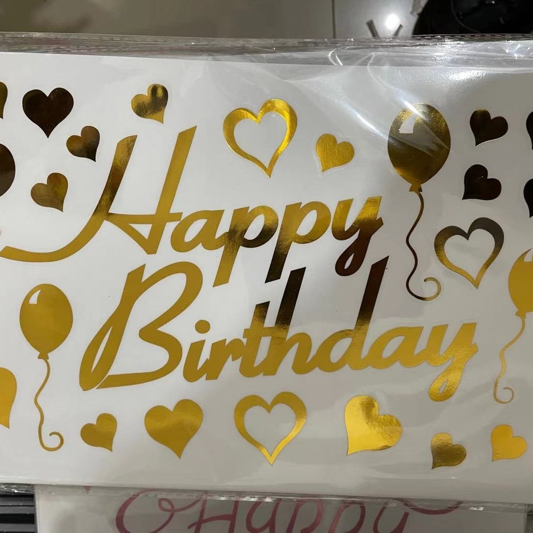 Nueva ola bola pegatinas Feliz cumpleaños pastel fiesta pegatinas creativo DIY globo decorativo pegatinas decoración del partido