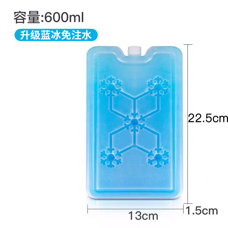 bolsa de hielo con refrigeración de cristal de hielo repetida para mantener fresco el hielo congelador de hielo congelador de aire acondicionado refrigerado