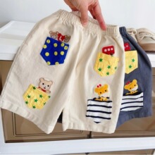 �¿�ÿ���С��ͯ��ѝ2024�ļ���Ůͯ��С�ܴ̽��ڴ����ѝ�ٴ�