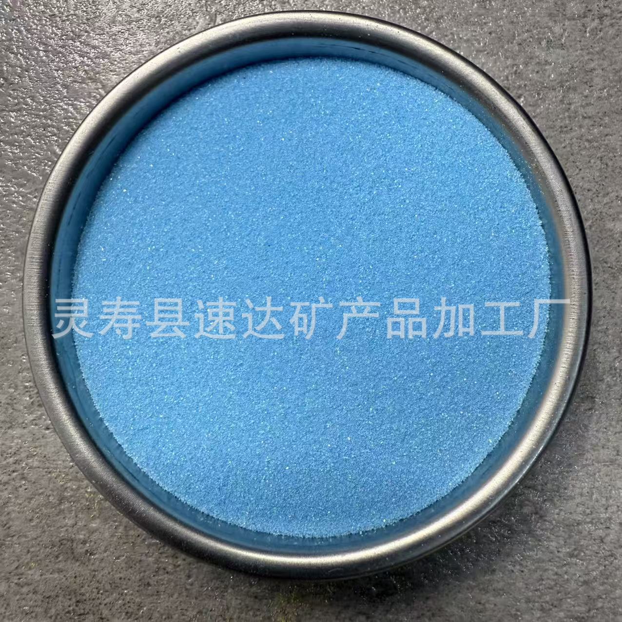 Danqing 3