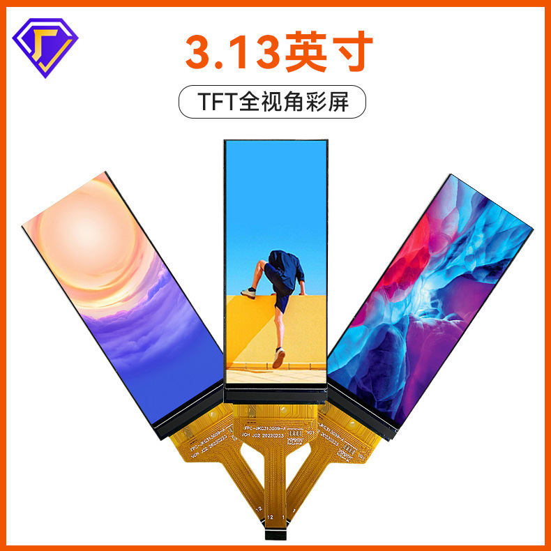 Rui Xianxi new 379*960 dot matrix full-view LCD display high pixel 3.13-inch TFT color screen
