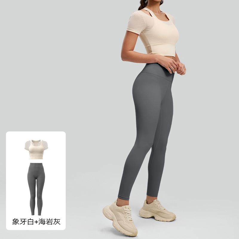 Traje deportivo Juyitang con cuello halter de malla, sensación de segunda piel, efecto adelgazante, sin necesidad de sujetador, para correr, fitness, ropa de yoga para mujer