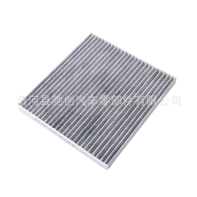 2.4 Special, Air conditioning filter