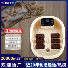 �۵a���ԄӼӟ���ԡ�谴Ħ����ϴ�_���_Ͱ�������_����Ħ��ԡ��