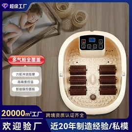 按摩枕/靠垫;手部按摩仪;其他按摩器材