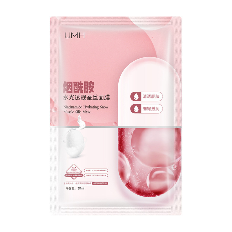 Face mask contains niacin, intense hydration, 30 ml