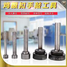 ���۹���diy�u�ۿ۰��b�_��Ь�������Tᔿ�ĥ�߲���ᔿ���Ȧģ��