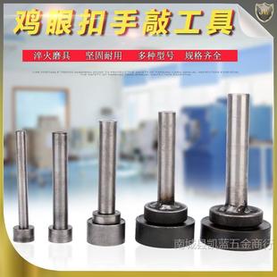 ���۹���diy�u�ۿ۰��b�_��Ь�������Tᔿ�ĥ�߲���ᔿ���Ȧģ��