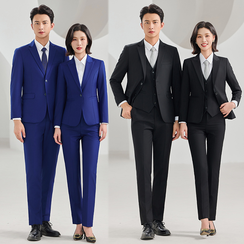 Autumn and Winter Blue Suit Suit Work Clothes Slim Fit Anti-Wrinkle No Ironing Hotel Front Desk Sales Three-Piece Business Suit
