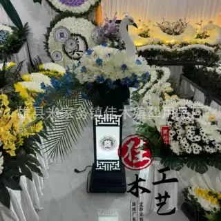 厂家批发白事仿真殡葬灵堂祭祀用品祭坛围观路引灯箱发光灯箱