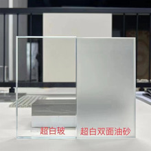 �����Ų�����ɰ��ɳĥɰ˿ӡ������ֻ��������׾ƹ���4MM5MM6MM