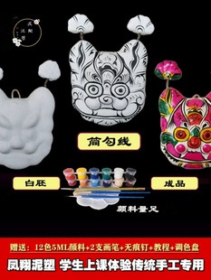 �P������С�컢���z�ֹ�DIY���ϰ��׃��W�����n�ЌW���ϰ�����