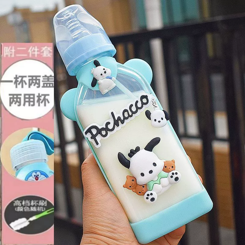 Cute feeding bottle for friend with glass for students, handheld straw, pacifier