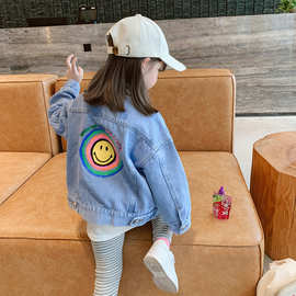 2026新款韩版休闲款宽松春款显瘦女童大笑脸印花牛仔外套