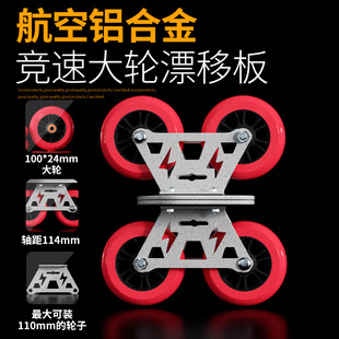������ 100mm��݆Ư�ư� ˢ�ֹ�·�� ���w���� ���I�X�Ͻ���S��