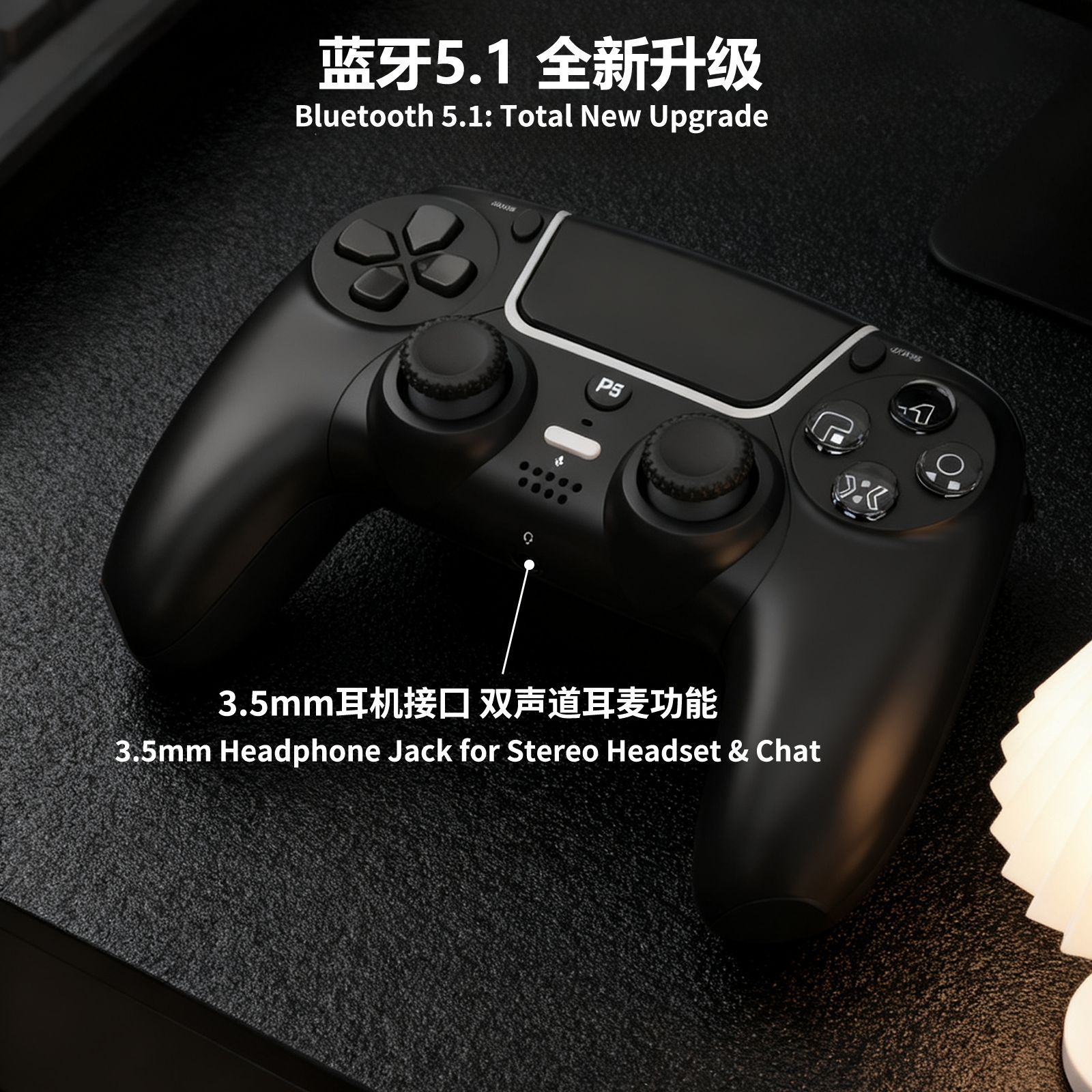 Control Remoto para PS5 con Bluetooth y Barra de Luz, Control para Juegos de PS5 con Giroscopio de Seis Ejes y Vibración Dual, Control Inalámbrico para PS5