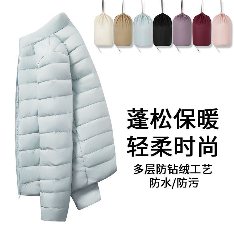 업그레이드된 핑크 블루 스탠드 칼라
