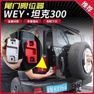 �m���̹��300β�T��λ�����b܇�T��λ�K���������X�Ͻ���b