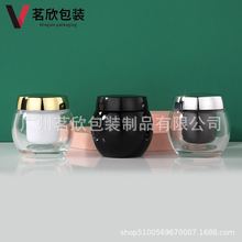 黑绷带秋季新款化妆品分装瓶子玻璃瓶100ml膏霜瓶 护肤品包材包装