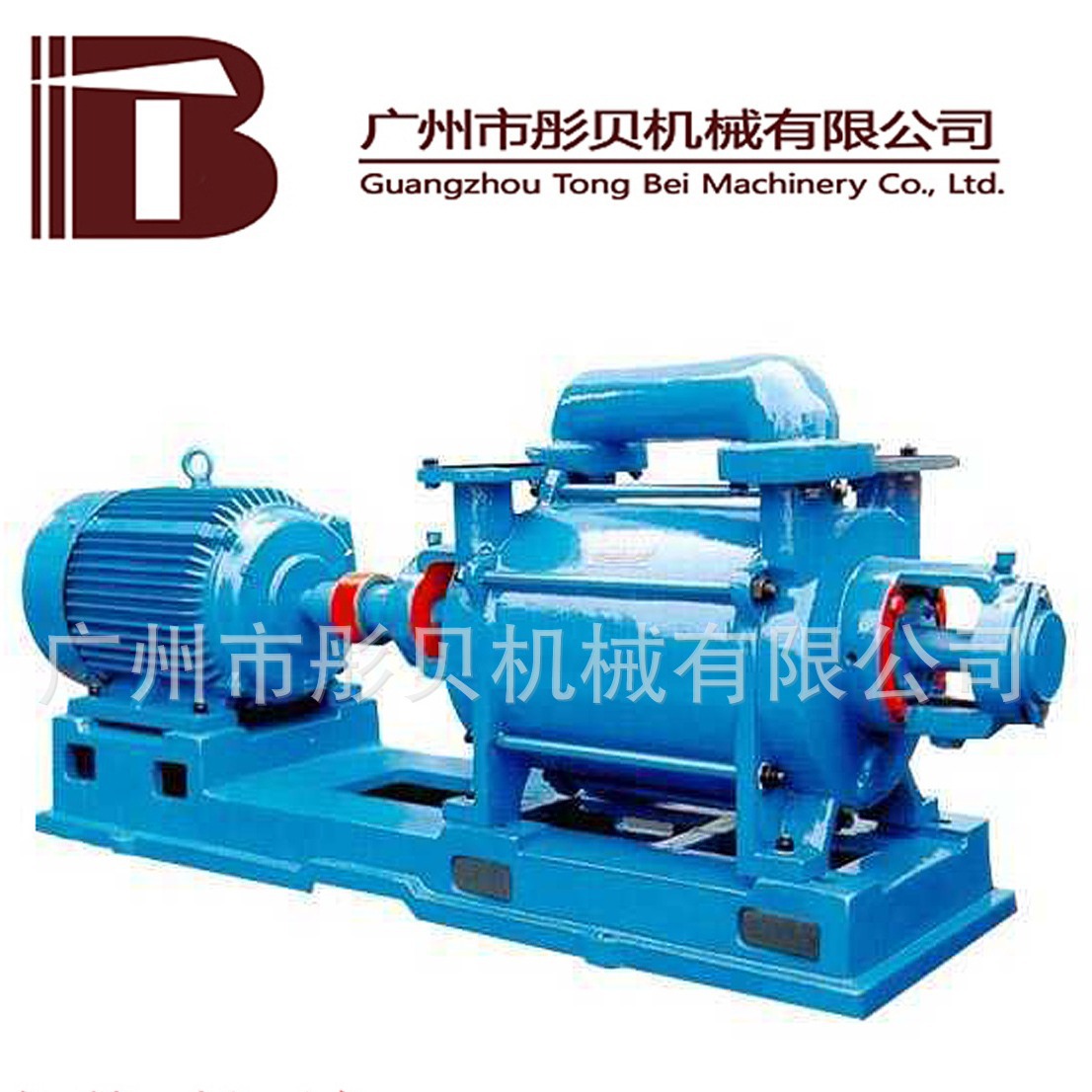 生产水环式真空泵 SK水环真空泵SK-3