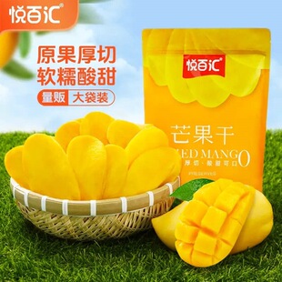 ���مRâ����500gˮ������Ş��������e�k���ҽ��W�t��ʳƷ�ͶY