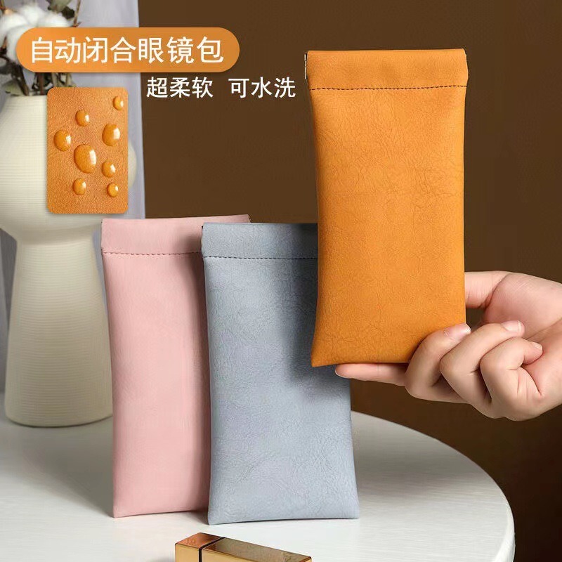 Glasses Bag, Shrapnel Sunglasses, Sunglasses Storage Bag, Automatic Closing Portable Eye Bag, Glasses Bag Manufacturer Wholesale Glasses Bag, Shrapnel Sunglasses, Sunglasses Storage Bag, Automatic Closing Portable Eye Bag, Glasses Bag Manufacturer Wholesale