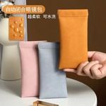 眼镜袋弹片式墨镜太阳镜收纳包自动闭合便携眼睛包眼镜袋厂家批发
