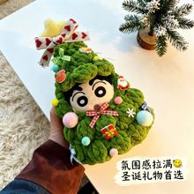 ����Ϟ�PС��һ�w�}�Q�䄓���������b[���Շ����}�Q���Y��