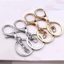 diy饰品 锌合金环保电镀龙虾扣8字钥匙扣挂件 包包挂扣配件