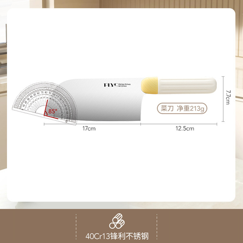 Kit completo de cuchillos de cocina para bebés de alimentos suplementarios de acero inoxidable afilado cuchillo de corte de huesos doméstico cuchillo de cocina para cortar carne