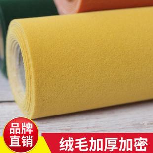 黑色料自粘绒布柜台植绒布带胶加密绒布展示加厚背胶黑绒布不干胶-阿里巴巴