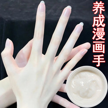 栀子花护手霜保湿补水滋润嫩肤防干裂秋冬季不油腻护手霜