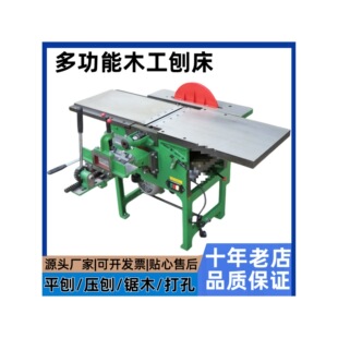 �๦��ľ���ٴ��ĺ�һ��ټ���ƽ�����и��_龴򷽿�ľ���������