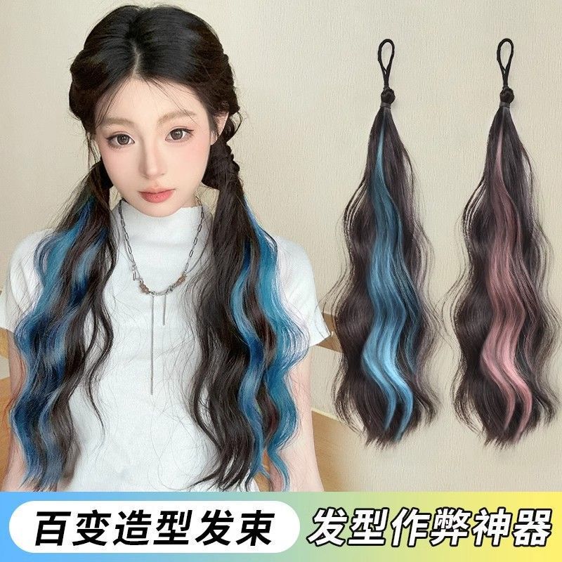 Colorful Braided Hair Extensions, Hair Styling Tool for Highlights, Dopamine Side Ponytail, Hair Volume Enhancer, Long Braided Hair Accessories