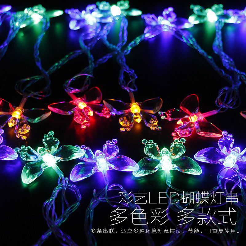Led Butterfly Light Small Colorful Light Flashing String Light Ins Fairy Room Girl Heart Bedroom Decoration Decoration Direct Sale